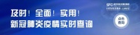 750元在广州能合租两房一厅！毕业生租房为何选在城中村？房租能便宜30%！