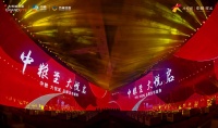 一场人居革新浪潮 远见中粮品牌力量与大悦城商业雄心