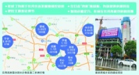 经济增速站C位 长沙楼市调控做对了什么