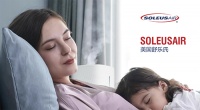 罗马不是一日建成的，Solitaire舒乐氏的品牌发展历程