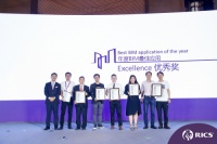 WeWork 荣膺三项 2020 RICS 中国行业大奖 持续引领联合办公行业创新发展