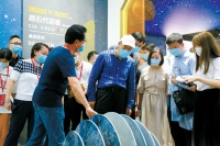 杨国强潭洲选砖，偏爱蒙娜丽莎