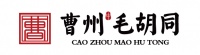 曹州毛胡同丨敬献新中式宽境洋房生活!