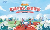 主城墅余量已不足,中式叠墅梦即将进入封藏时代!
