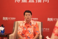管清友：市场高估了中国被排除出全球产业链的风险，房地产板块的投资逻辑在向消费、制造业转变