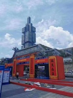 2020中国（贵阳）建博会，皇海优品首次亮相，现场签约不断