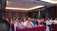 史麦斯核心经销商峰会：树信心，动起来，活下去，创高峰！