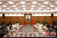 邓群策会见赛迪集团一行,探讨合作推进我市现代产业强市建设