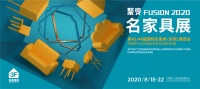 瑞彤家居刘鹏程： 借力破局，名家具展成家居企业创新聚集地