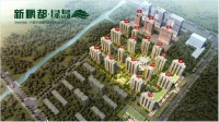 新鹏都绿岛德国技术,匠心打造,现代升级版被动房正式运营