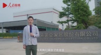 以更高环保标准守护居家健康,索菲亚柜类定制专家品牌环保实力凸显
