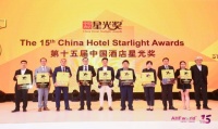 再获星光 尚臻演绎品牌硬实力