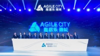 智汇人居之美!雅居乐雅城集团品牌全新升级