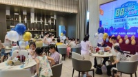 倒计时 | 8.8嗨购品牌节亿万钜惠最后5天!
