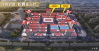 【中农联·梧州国际农产品交易中心】8月工程进度鉴证品牌实力!