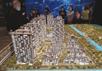 杭州严打房产“骗购”行为 德信地产旗下项目踩雷
