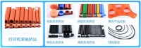 南方橡塑：橡胶模压产品和挤出产品的区别，你知道吗？