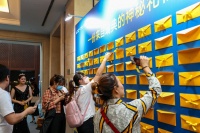 当瑞典匠心遇见盛京风华  中瑞鼎峰品牌发布会盛世开启