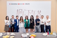 精装修时代如何选择赛道？八大企业的招数在这里
