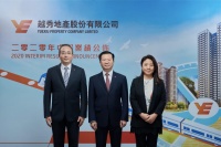 越秀地产：“轨交+物业”双轮驱动下的“逆袭”