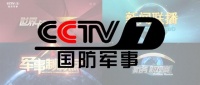 碧水源亮相央视，纳滤技术开启健康饮水新高度