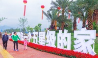 碧桂园中期报：上半年权益销售2669.5亿元，长期看好新型城镇化