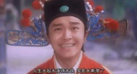 负债突破2200亿！美的置业的喜与忧|半年价值观察