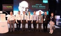 斯柔菲全球品牌发布会盛大召开，开启睡眠健康新未来！