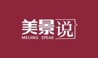 2020美景暖通携手千户业主共赢温馨家园