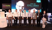 燃爆全场！斯柔菲品牌惊艳亮相2020中国国际纺织面料及辅料博览会