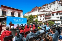 九牧进驻布达拉宫，助力文化遗产保护传承