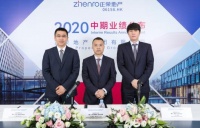 正荣地产中期业绩财务结构持续优化，将成为内房股的重要投资参照