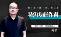 继欧派、索菲亚入局后,尚品宅配强势参战!无醛添加战火燃遍行业