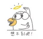 性价比高的智慧厕所方案，你选对了吗？