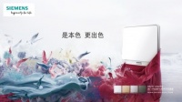 开关插座十大排名,各大品牌该如何衡量选购?
