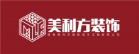 美利方装饰,专为成长型家庭装修的家装品牌