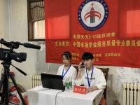 国外家电品牌社会责任满意度低