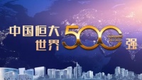 买房跟着大品牌走,因为他们比你看得更远