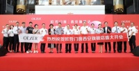 高端系统门窗品牌之欧哲门窗强势进驻西安大明宫，开业活动圆满完成！