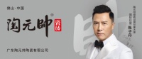 首次代言瓷砖品牌，甄子丹为什么选择陶元帅？