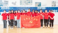 晚安家居&岳麓区团委开展 圆梦行动2017级“晚安学子”奖学金发放仪式