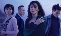 都市爱情故事：2020年以后，你还敢好好谈情说爱吗？