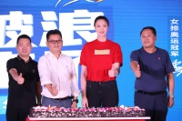 惠达大事件 | 精彩八月,国际领先,惠达卫浴彰显大国品牌荣耀