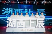 弘品牌 | 弘阳地产迎来荣誉之月,提前吹起冲锋号角