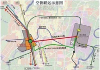逐梦湾区下一个风口——白云空港经济区