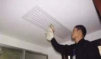 你家中央空调会自动保养维修吗？ 海信中央空调自动保养到底好在哪？