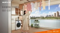 奥普开创全功能阳台新品类，创新产品服务时代用户