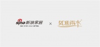 【预告】《如鱼得水·榜样力量》—海安专卖店吴美琴