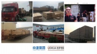 京建集团友家宅配打通建筑装饰装修全产业链 实现仓储式整装一体化