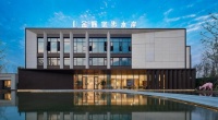 金辉控股斩获“第十五届金盘奖津冀赛区”两项大奖